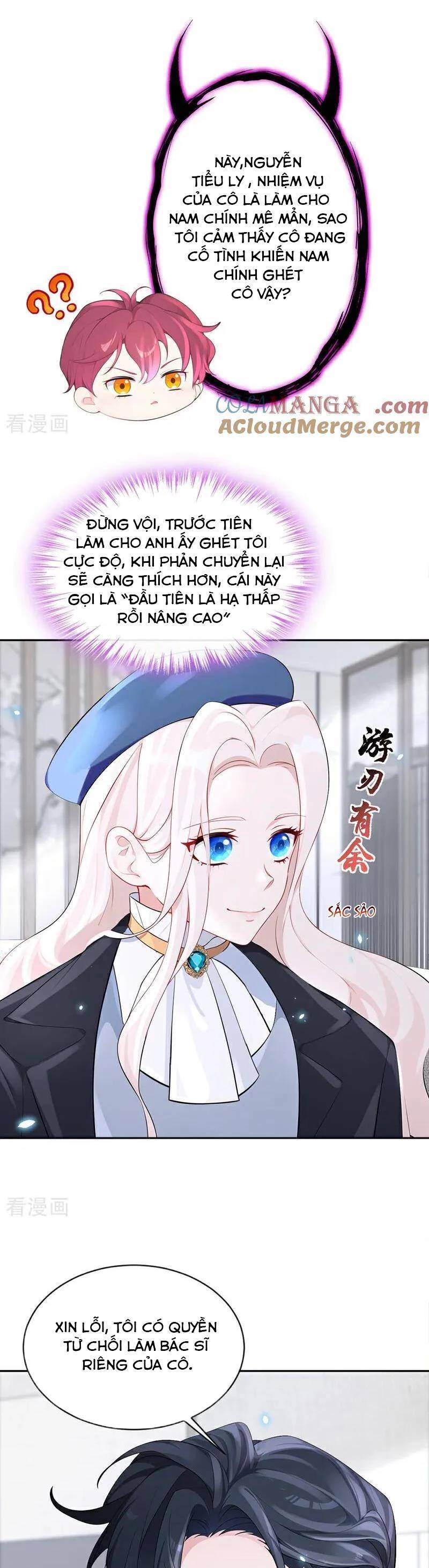 Xuyên Nhanh Ký Chủ Cô Ấy Một Lòng Muốn Chết Chapter 103 - Trang 23