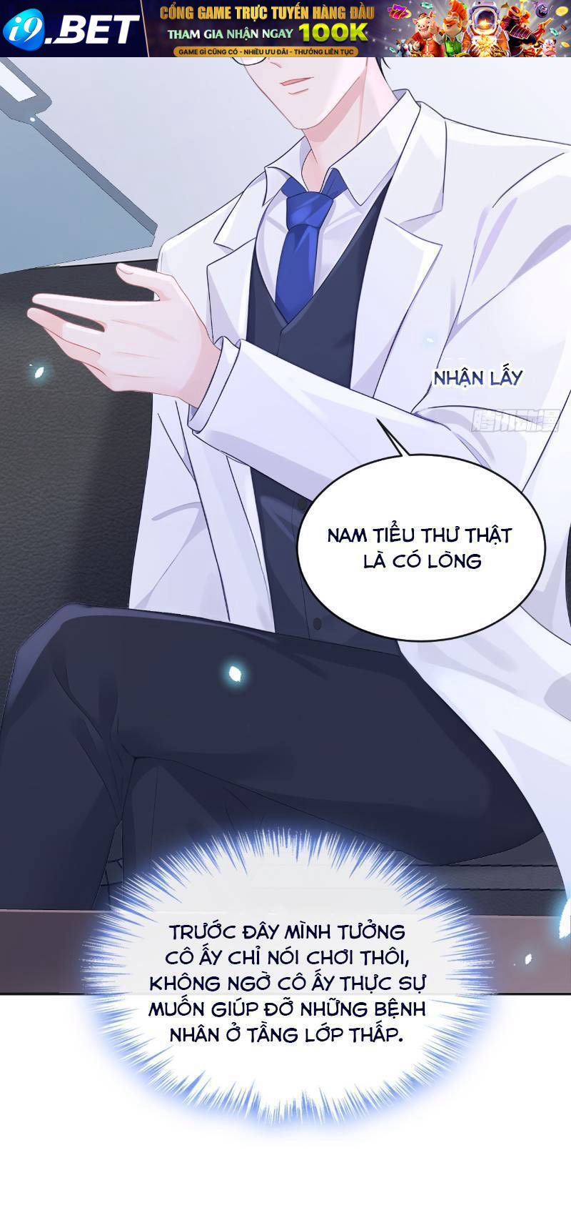 Xuyên Nhanh Ký Chủ Cô Ấy Một Lòng Muốn Chết Chapter 106 - Trang 22