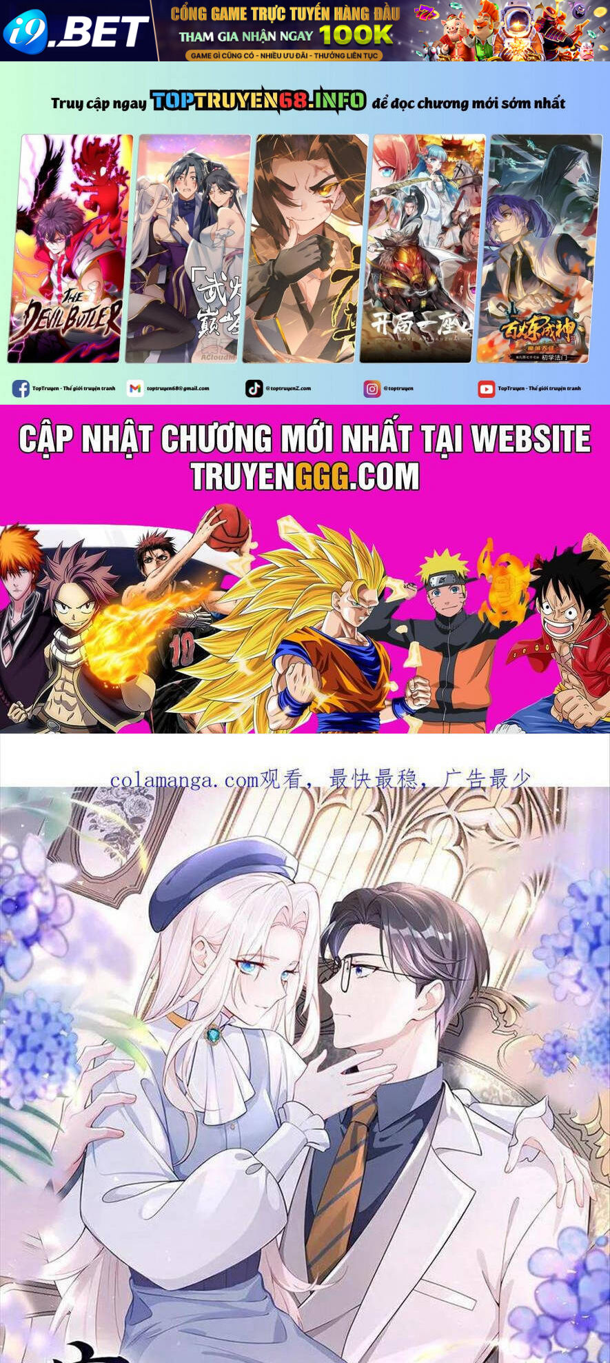 Xuyên Nhanh Ký Chủ Cô Ấy Một Lòng Muốn Chết Chapter 111 - Trang 1