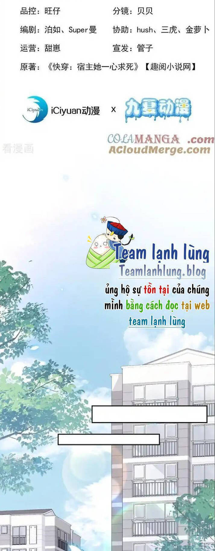 Xuyên Nhanh Ký Chủ Cô Ấy Một Lòng Muốn Chết Chapter 114 - Trang 2