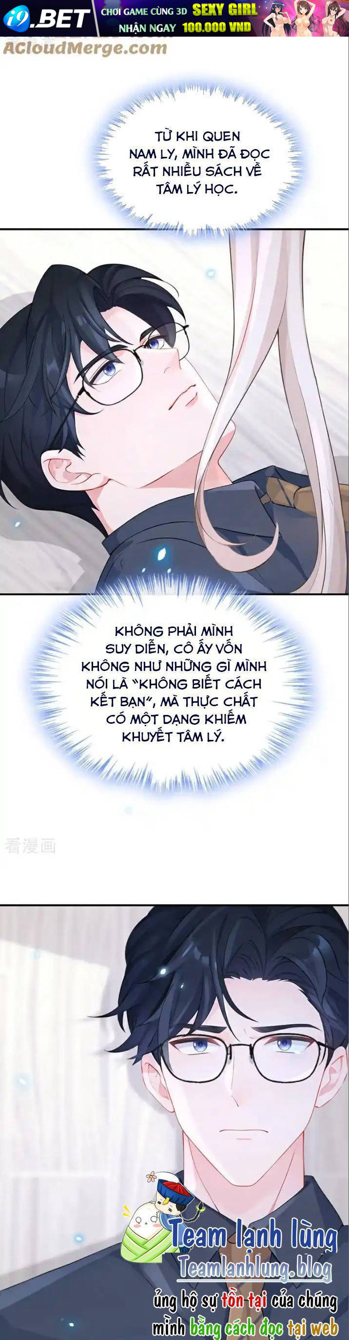 Xuyên Nhanh Ký Chủ Cô Ấy Một Lòng Muốn Chết Chapter 116 - Trang 11
