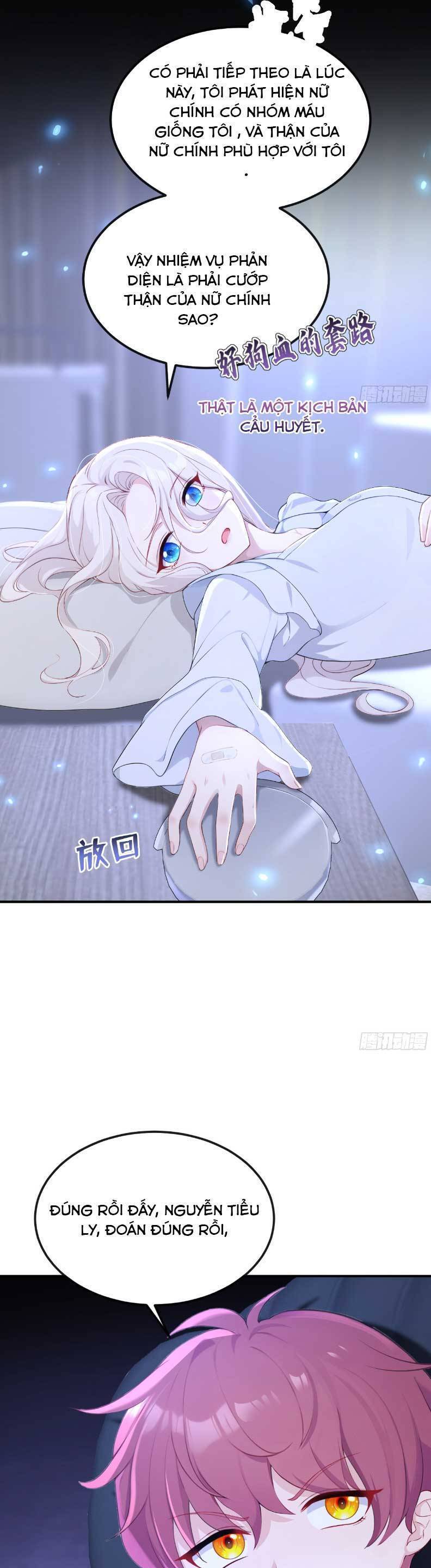 Xuyên Nhanh Ký Chủ Cô Ấy Một Lòng Muốn Chết Chapter 99 - Trang 16