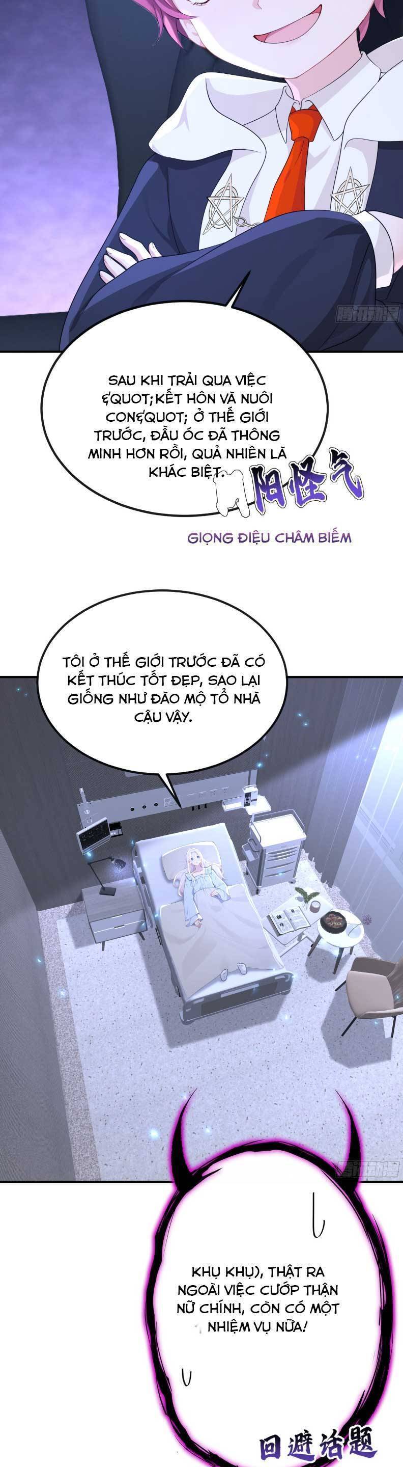 Xuyên Nhanh Ký Chủ Cô Ấy Một Lòng Muốn Chết Chapter 99 - Trang 17