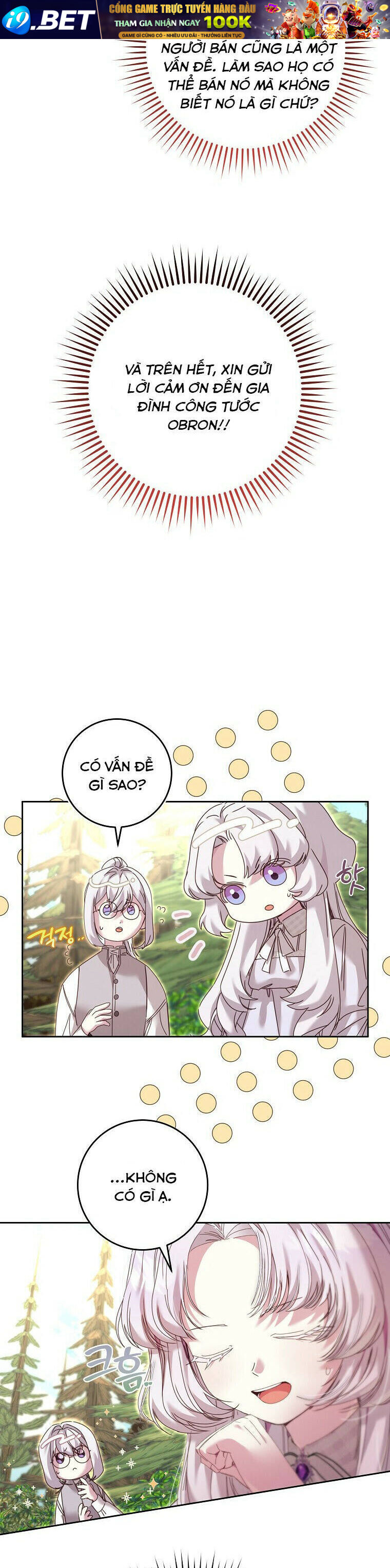 Công Nương Tái Sinh - Chapter 5 - Page 25