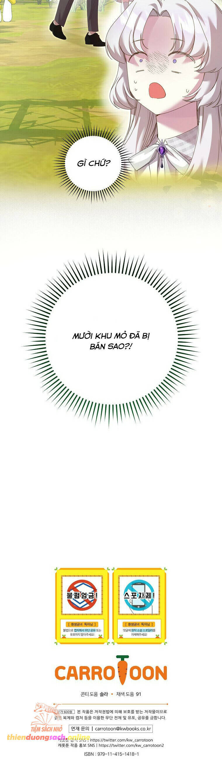 Công Nương Tái Sinh - Chapter 5 - Page 41