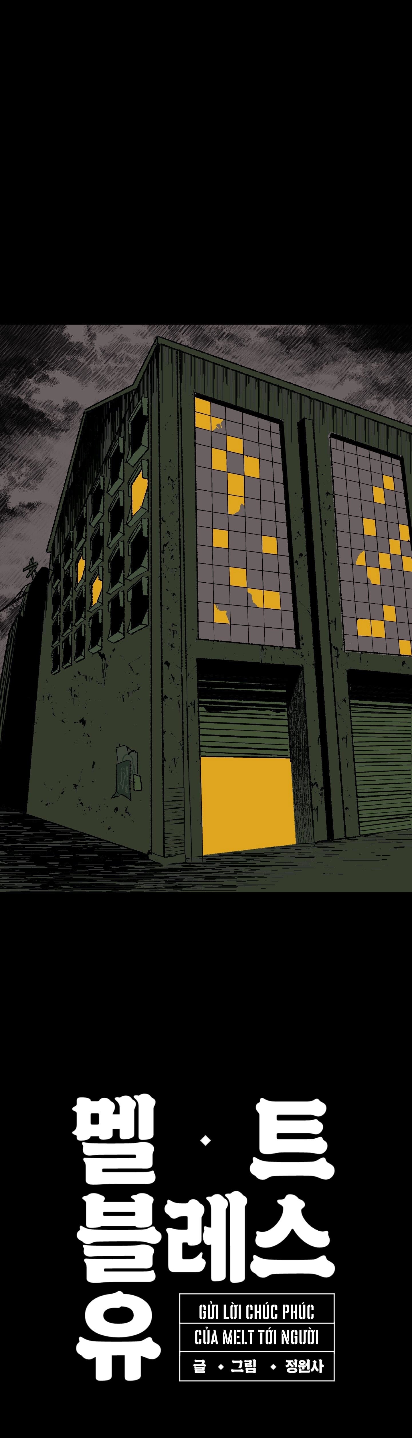 Gửi Lời Chúc Phúc Của Melt Tới Người - Chapter 4 - Page 27