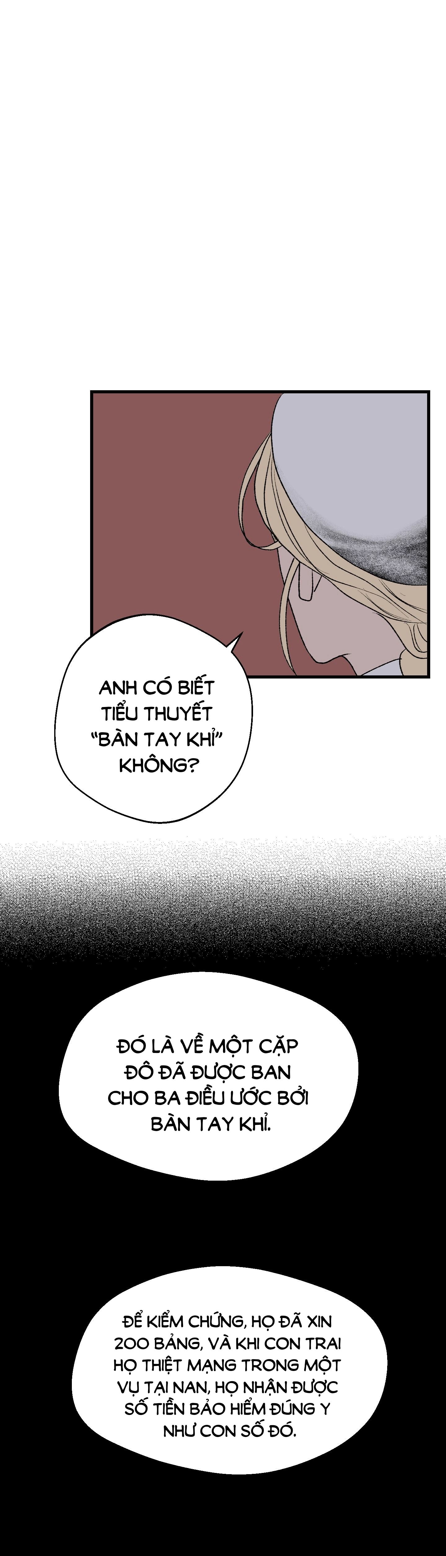 Gửi Lời Chúc Phúc Của Melt Tới Người - Chapter 5 - Page 10