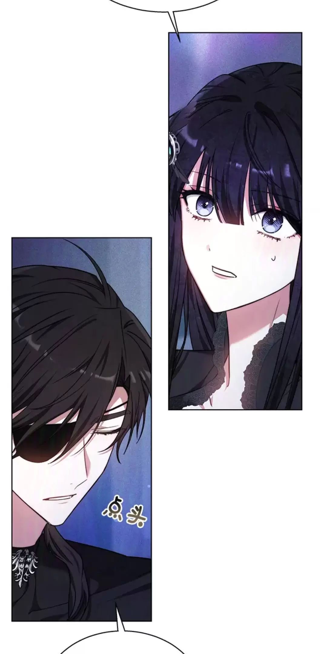 Cô Dâu Của Obsidian - Chapter 17 - Page 78