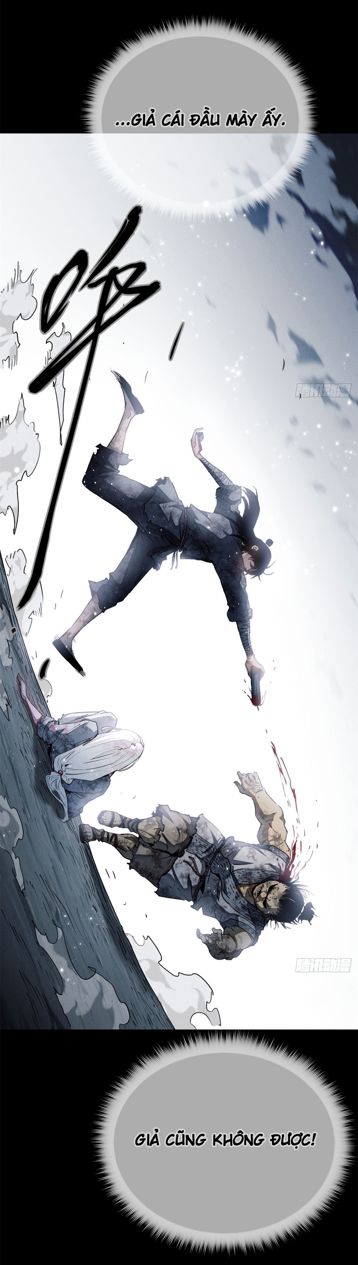 Đạo Quỷ Dị Tiên - Chapter 1 - Page 21