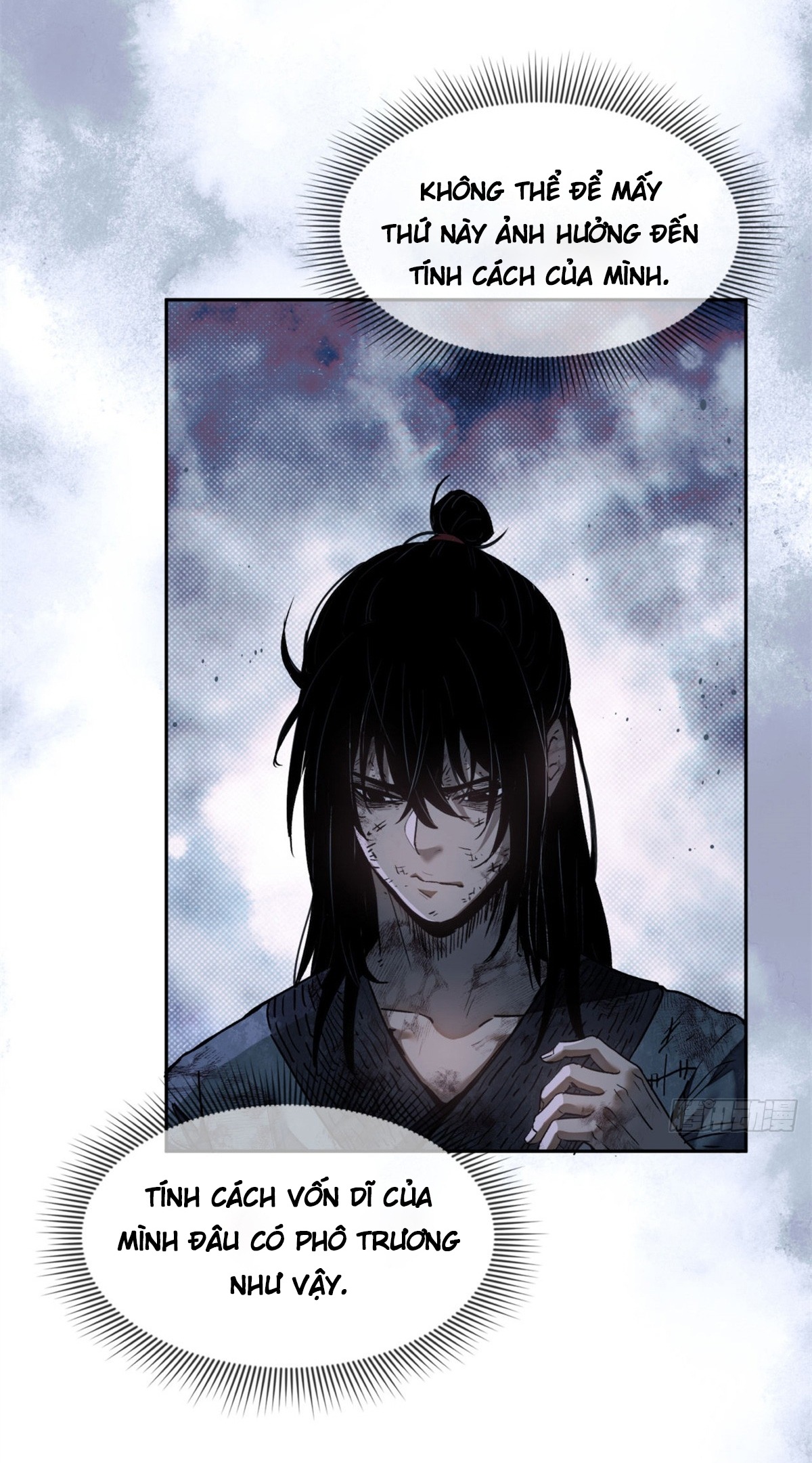 Đạo Quỷ Dị Tiên - Chapter 1 - Page 39