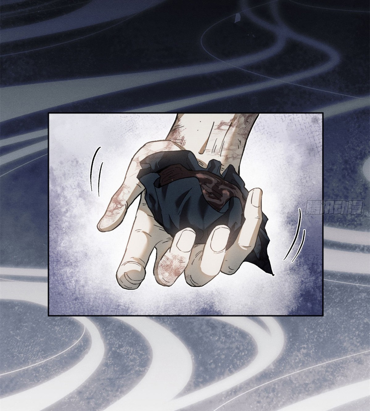 Đạo Quỷ Dị Tiên - Chapter 1 - Page 43