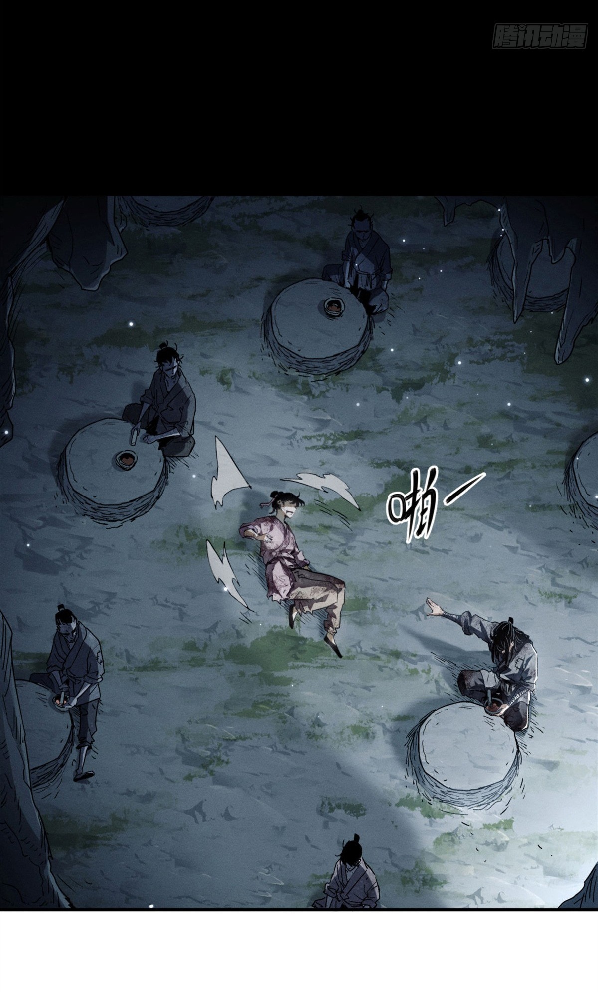 Đạo Quỷ Dị Tiên - Chapter 1 - Page 8