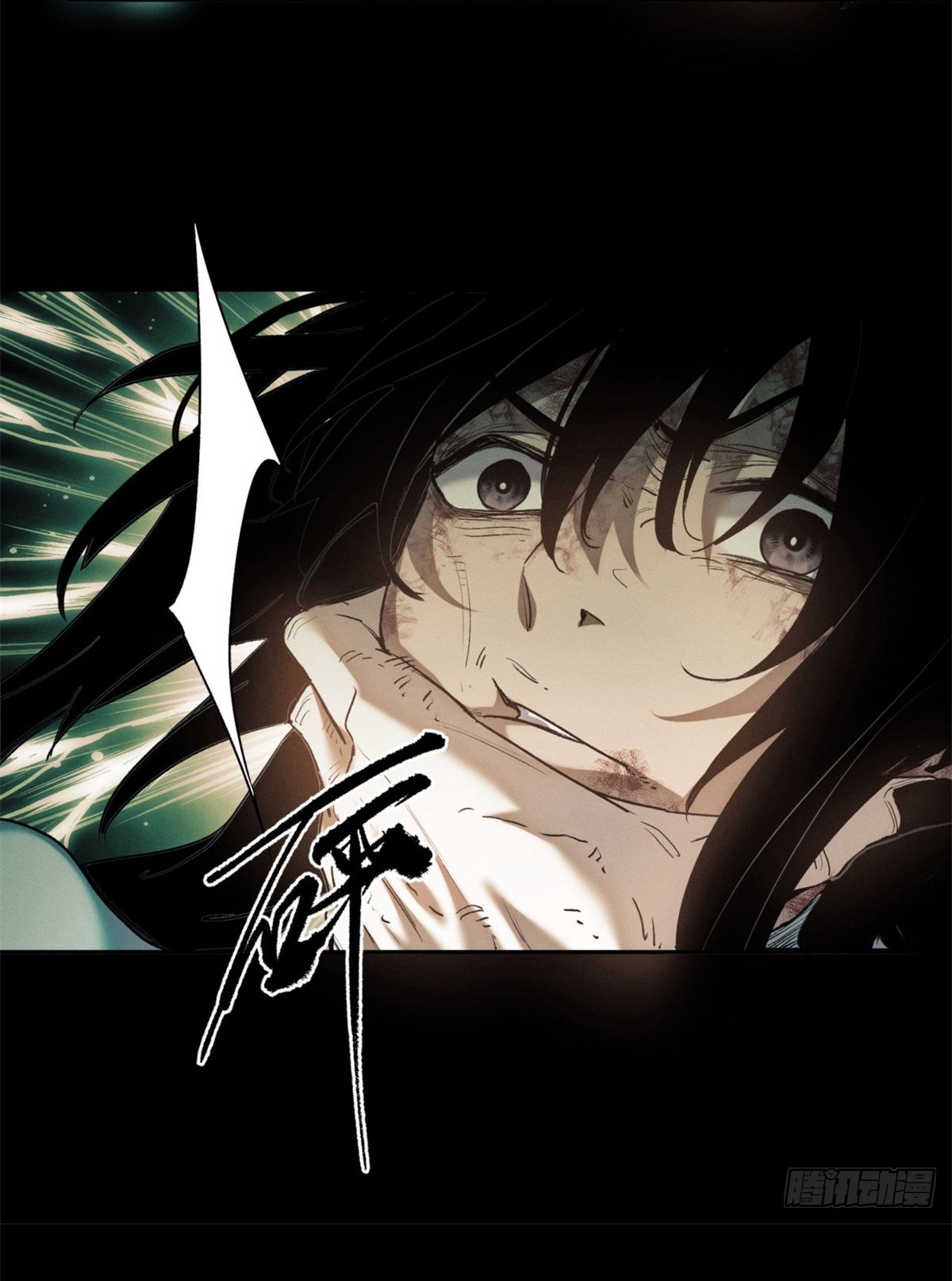 Đạo Quỷ Dị Tiên - Chapter 10 - Page 26