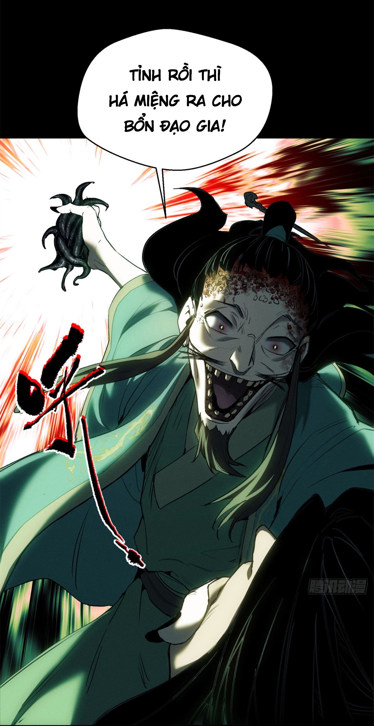 Đạo Quỷ Dị Tiên - Chapter 10 - Page 27