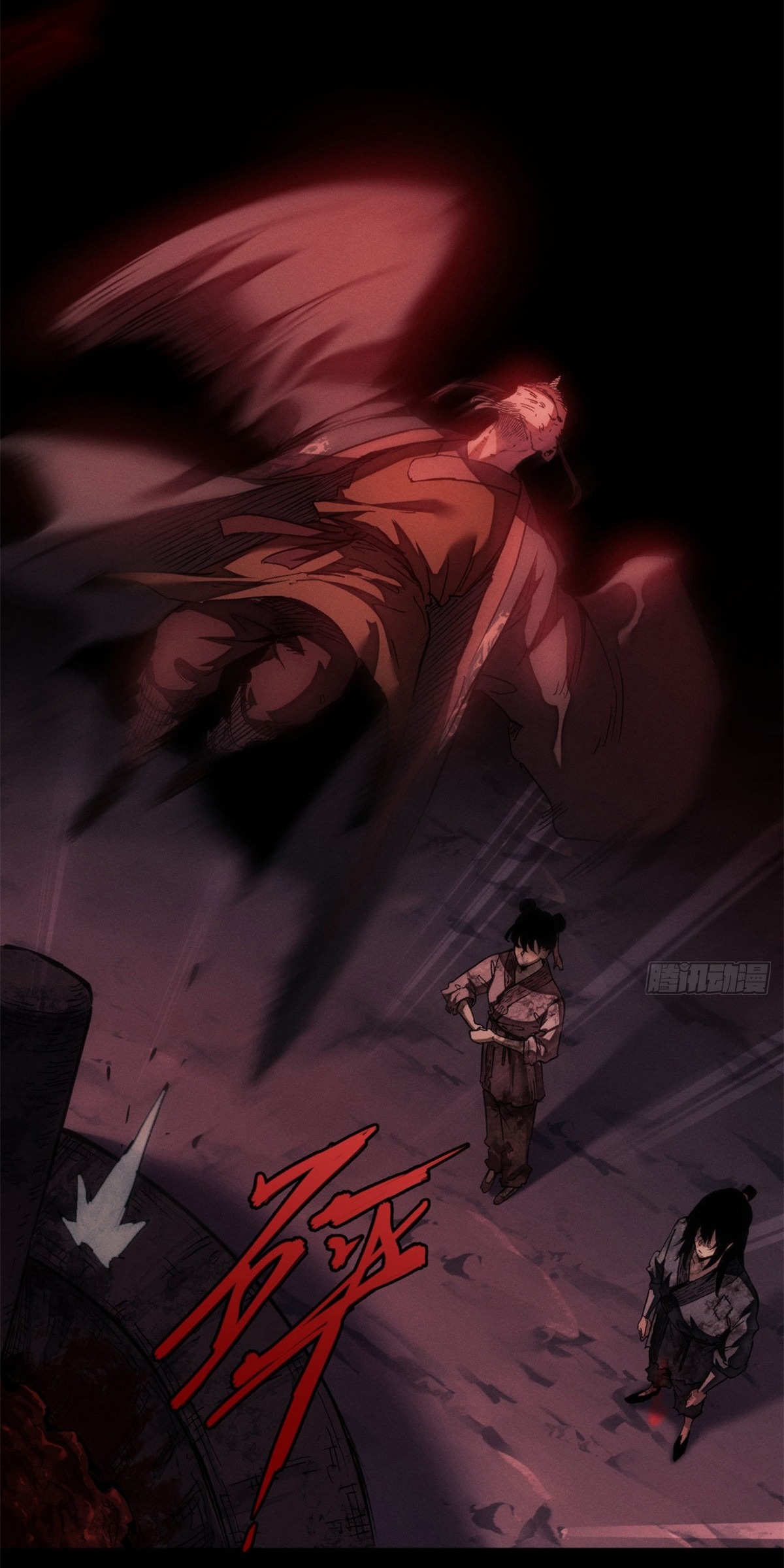 Đạo Quỷ Dị Tiên - Chapter 2 - Page 11