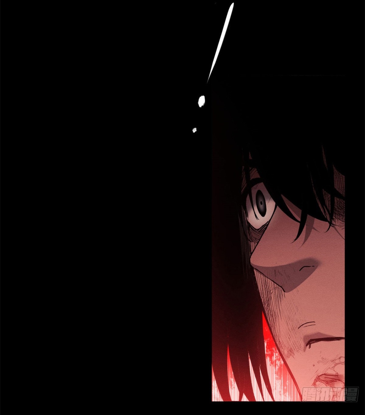 Đạo Quỷ Dị Tiên - Chapter 2 - Page 13