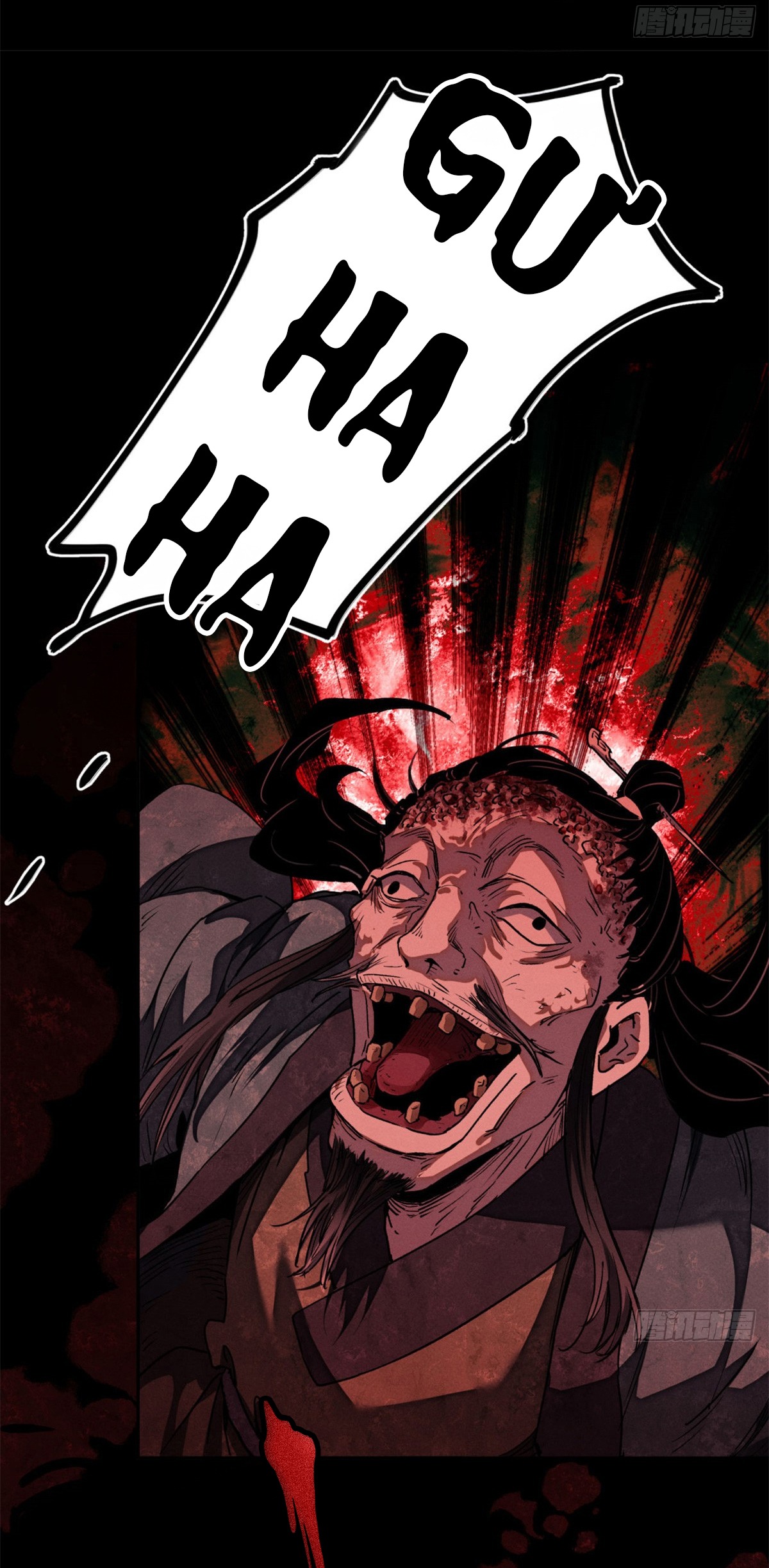 Đạo Quỷ Dị Tiên - Chapter 2 - Page 16