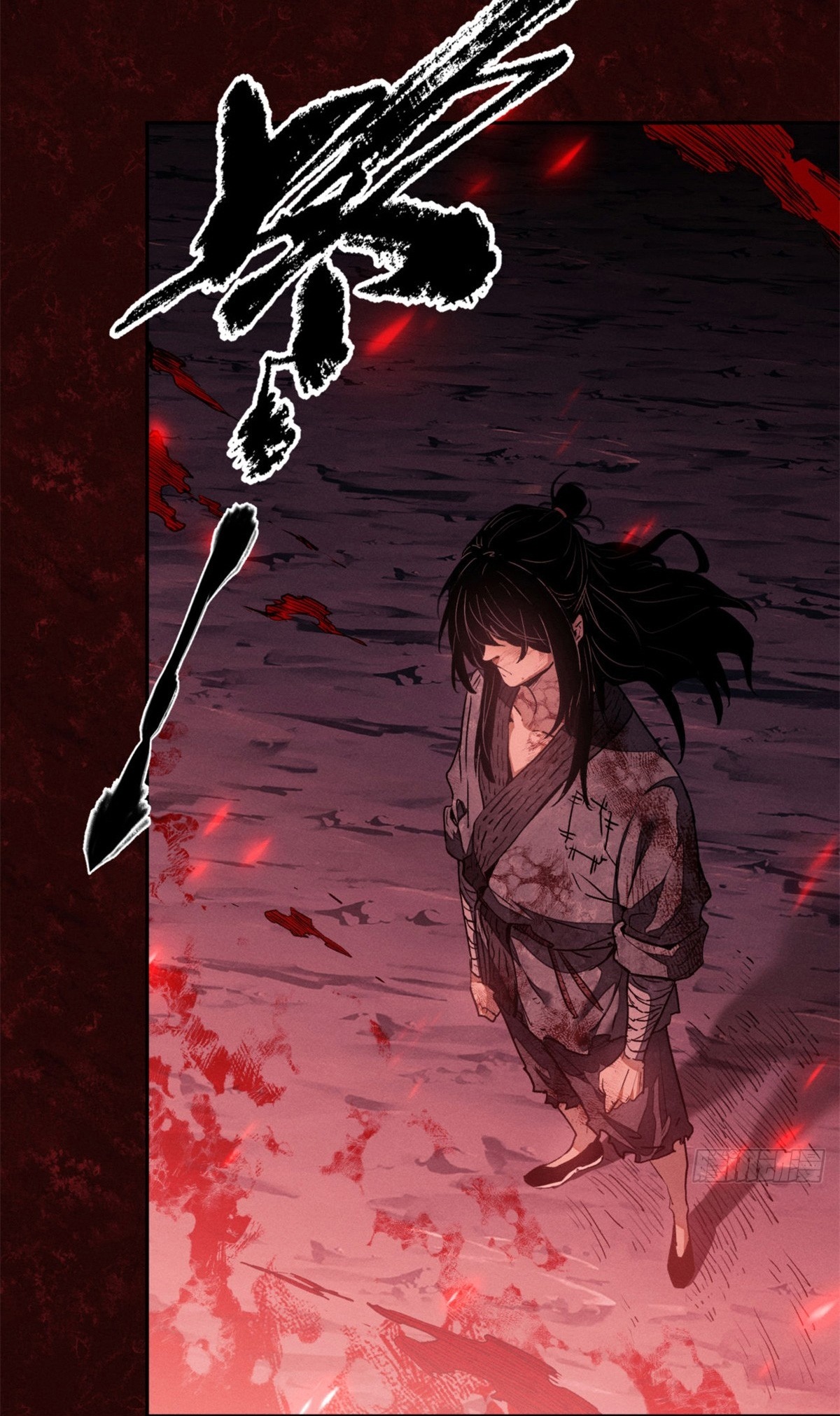 Đạo Quỷ Dị Tiên - Chapter 2 - Page 21