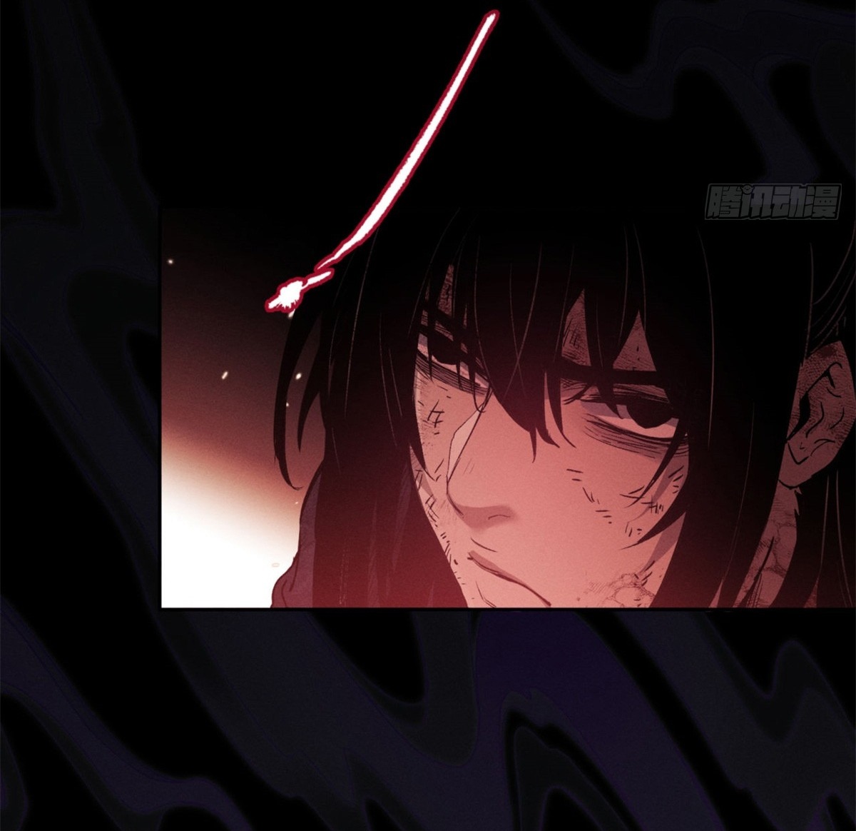 Đạo Quỷ Dị Tiên - Chapter 2 - Page 4