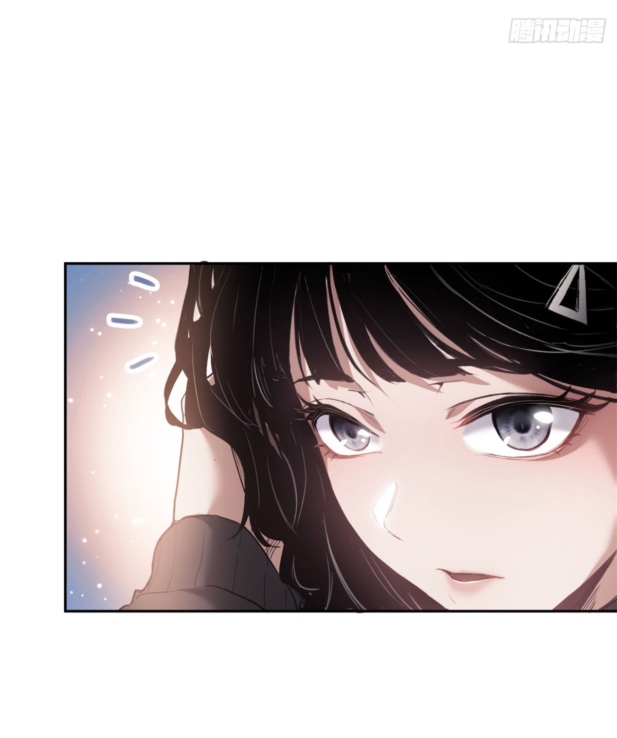 Đạo Quỷ Dị Tiên - Chapter 3 - Page 19