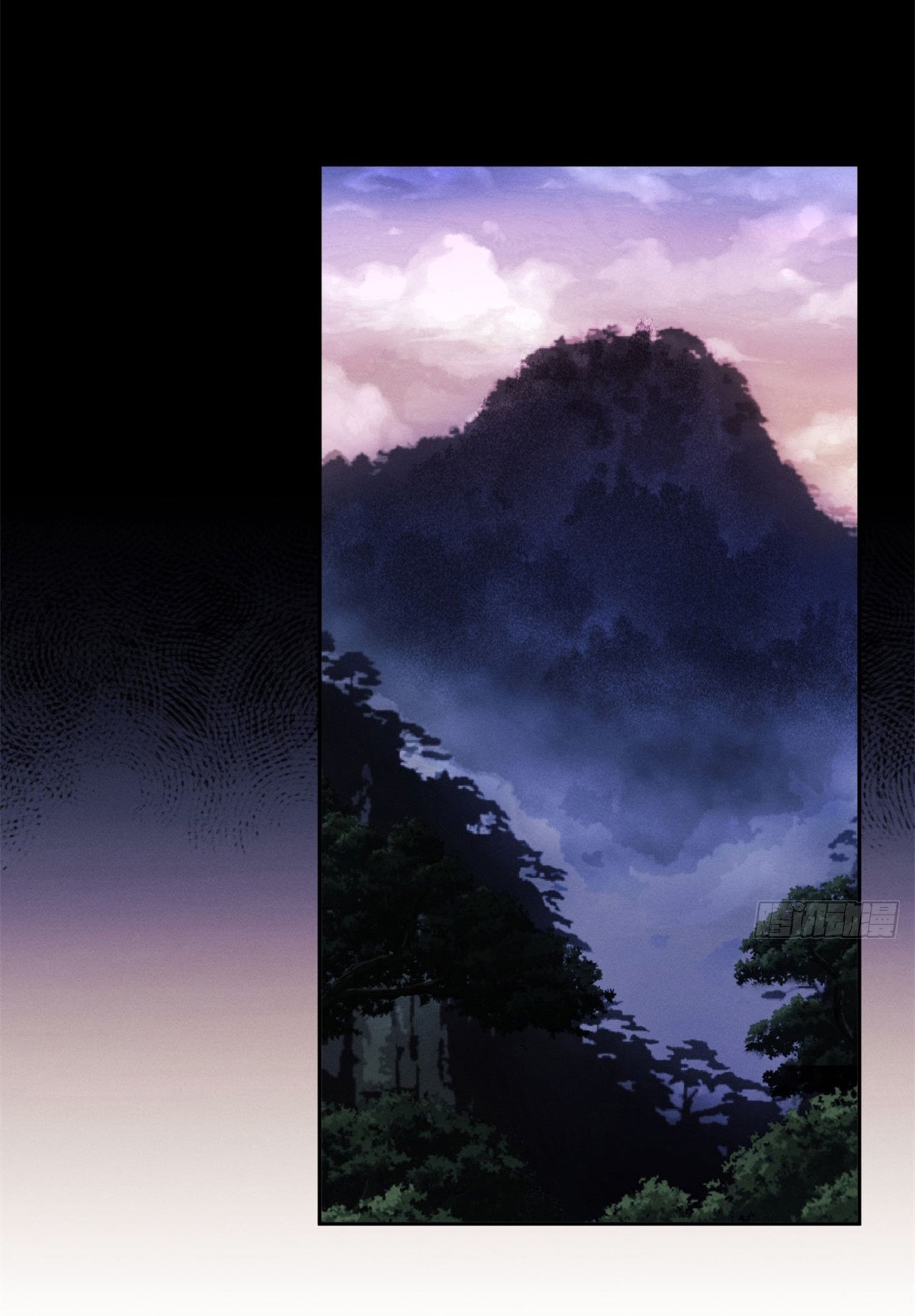 Đạo Quỷ Dị Tiên - Chapter 6 - Page 18