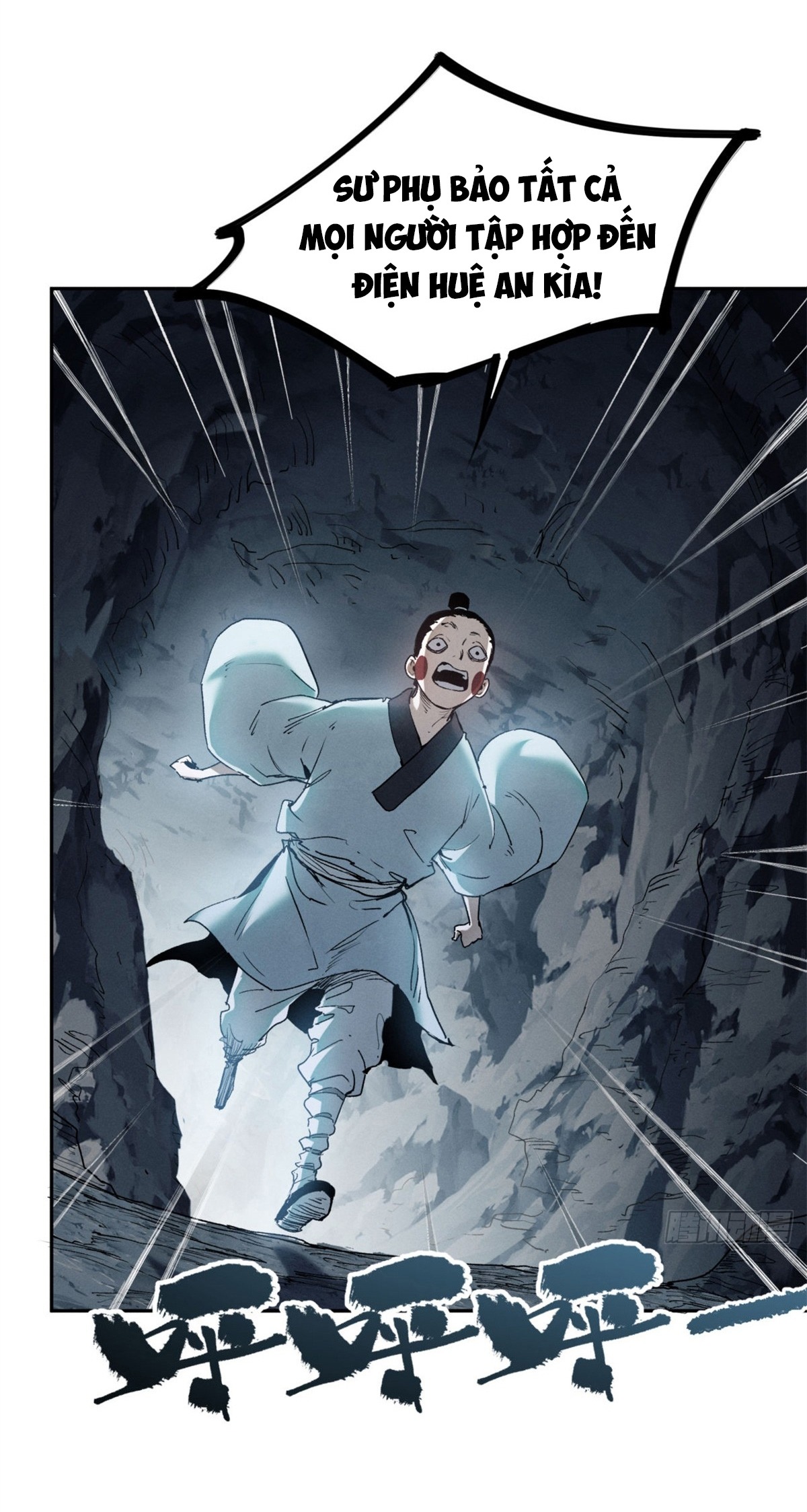 Đạo Quỷ Dị Tiên - Chapter 6 - Page 20