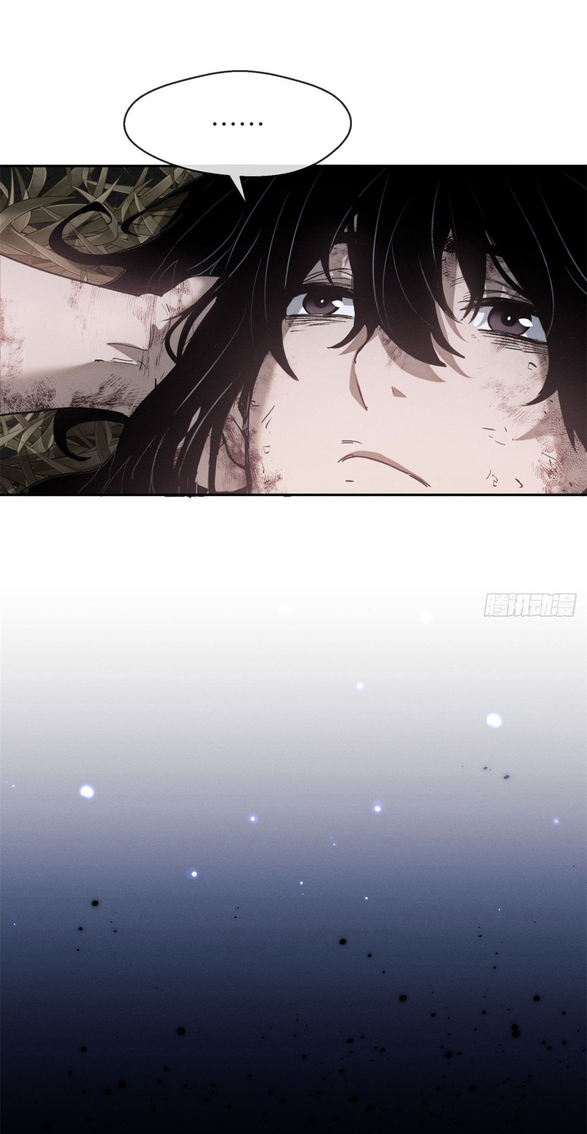 Đạo Quỷ Dị Tiên - Chapter 6 - Page 22