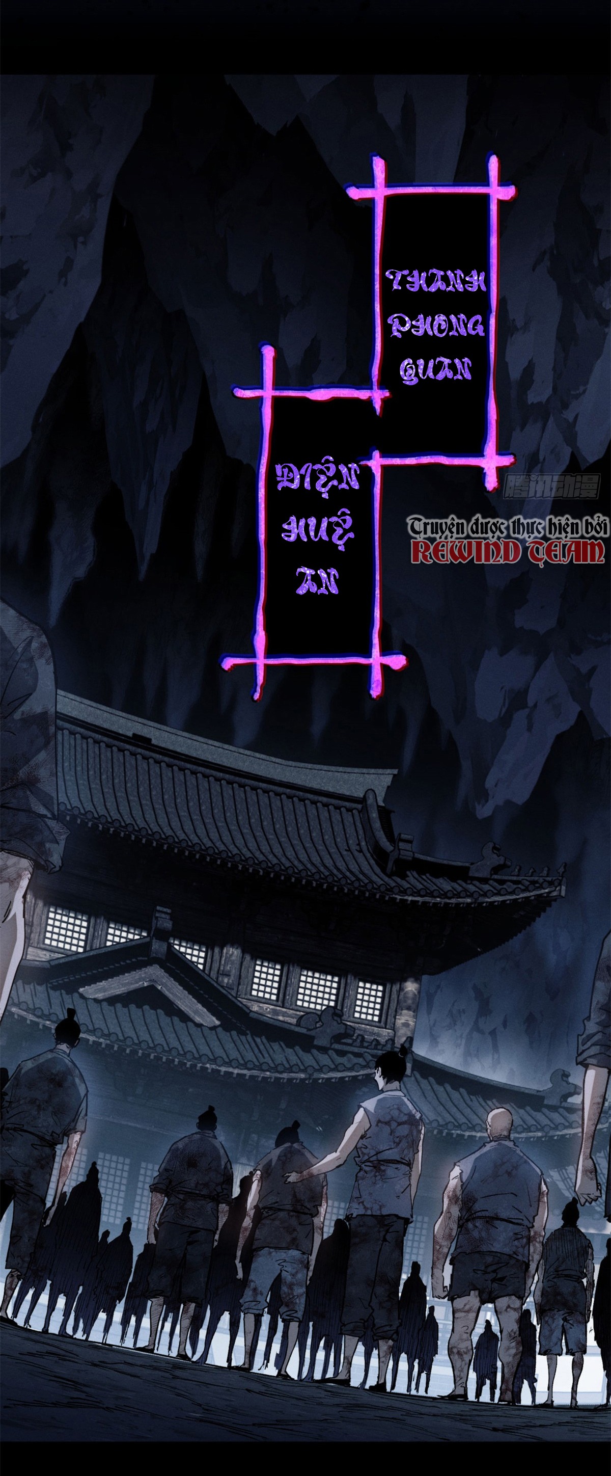 Đạo Quỷ Dị Tiên - Chapter 6 - Page 23