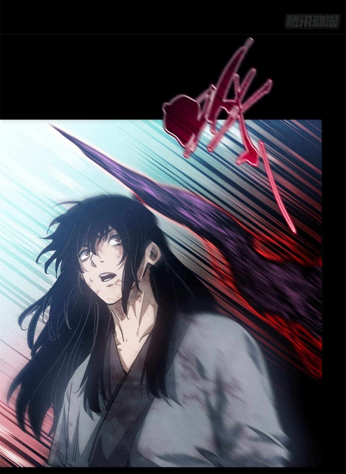 Đạo Quỷ Dị Tiên - Chapter 6 - Page 34