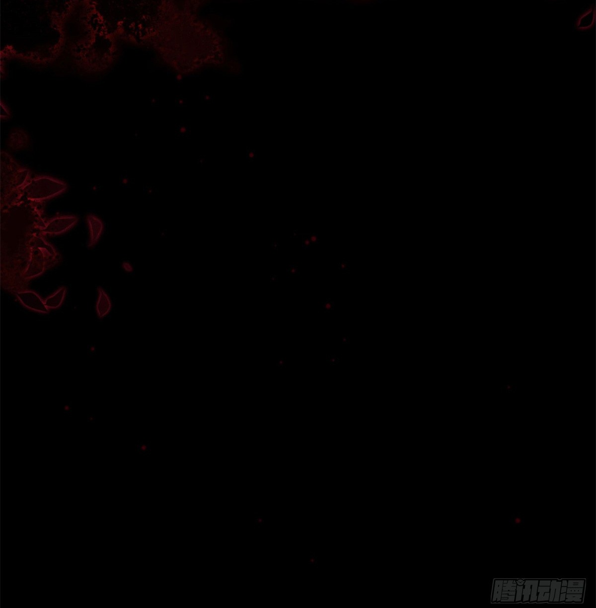 Đạo Quỷ Dị Tiên - Chapter 6 - Page 37