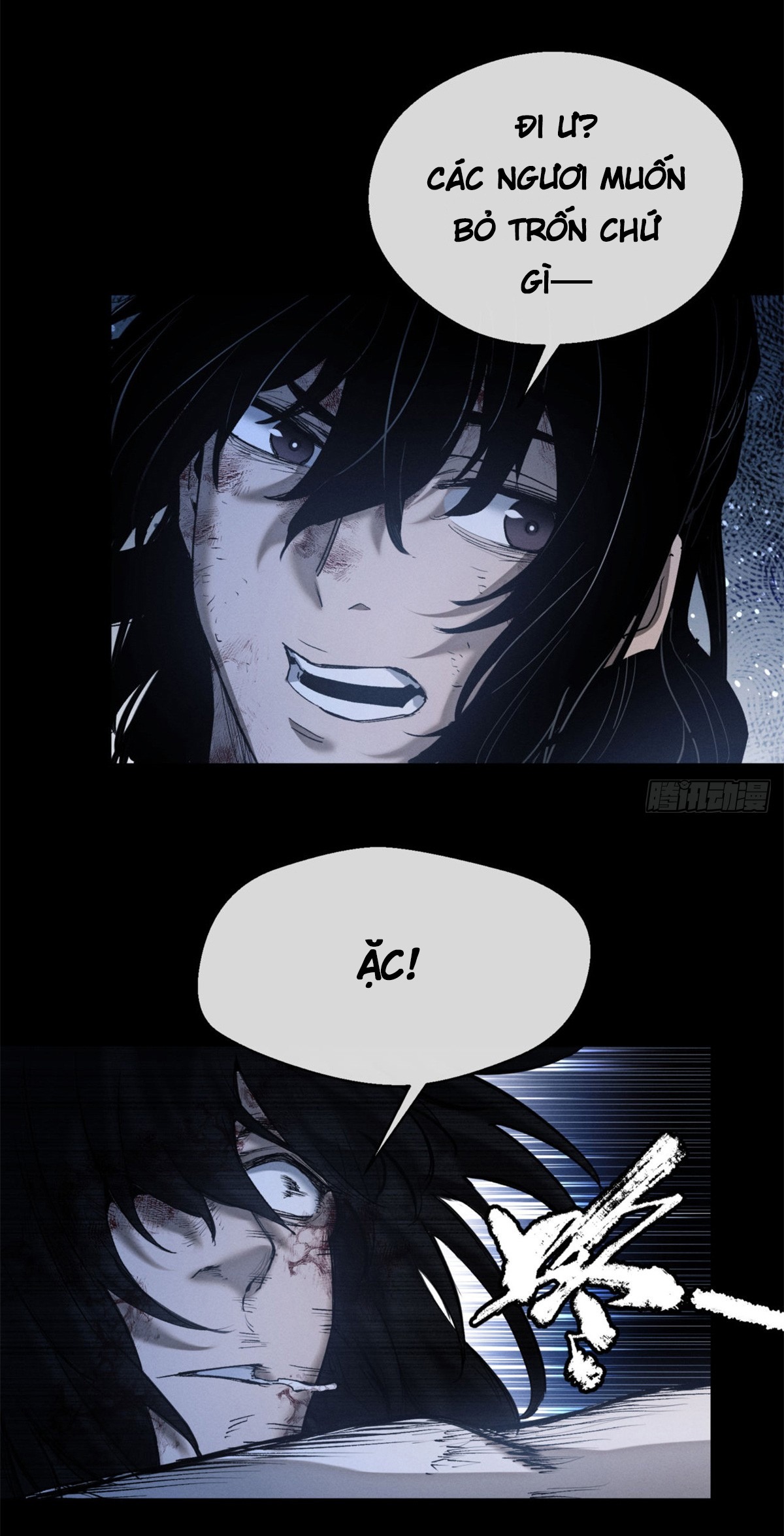 Đạo Quỷ Dị Tiên - Chapter 6 - Page 7