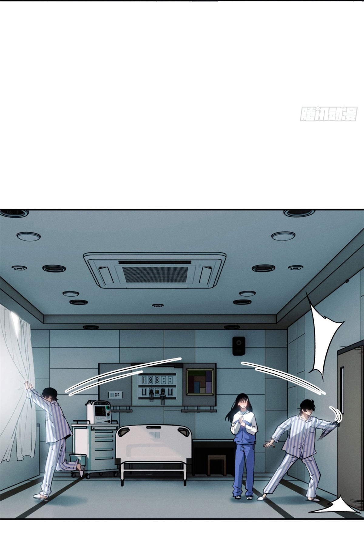 Đạo Quỷ Dị Tiên - Chapter 7 - Page 27