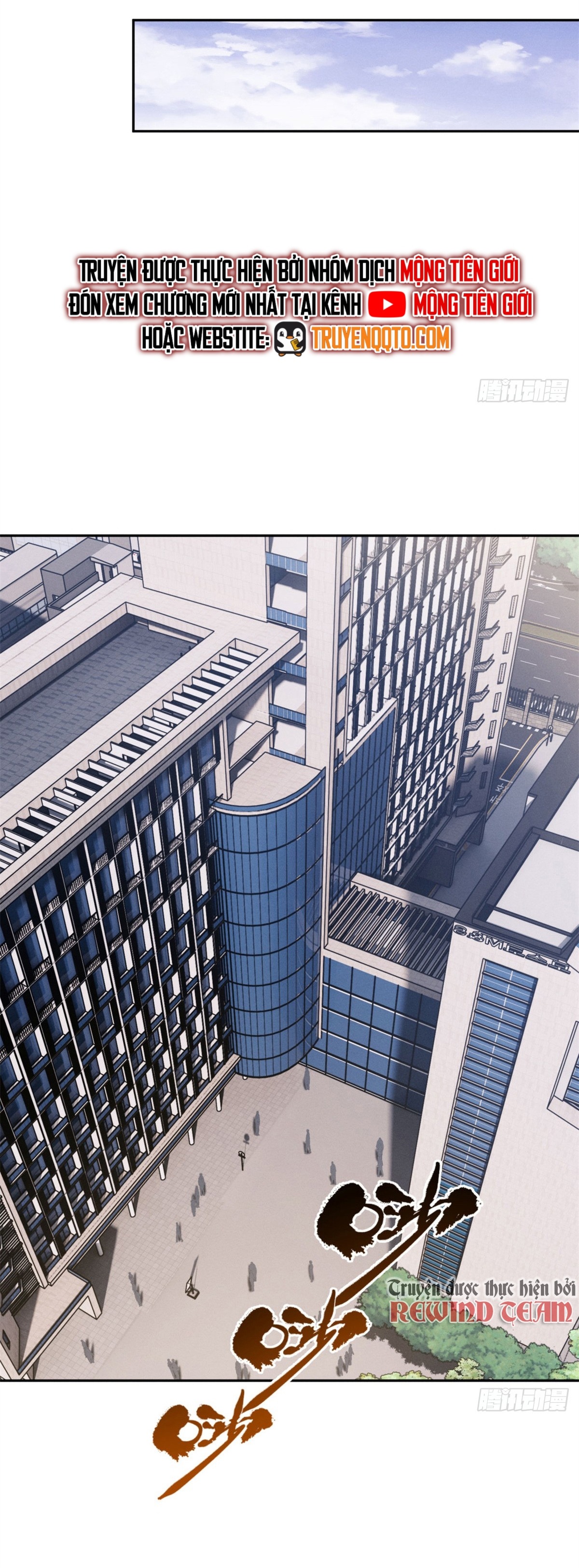 Đạo Quỷ Dị Tiên - Chapter 8 - Page 12