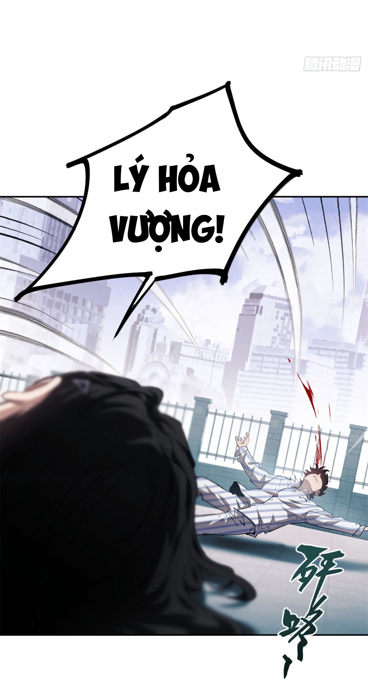 Đạo Quỷ Dị Tiên - Chapter 8 - Page 26