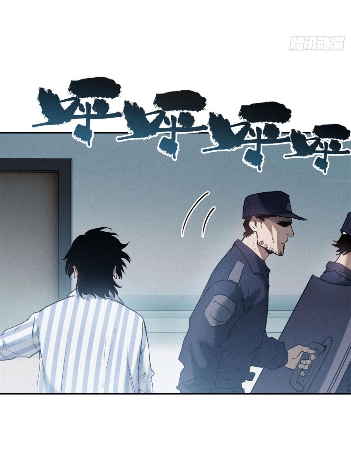 Đạo Quỷ Dị Tiên - Chapter 8 - Page 7