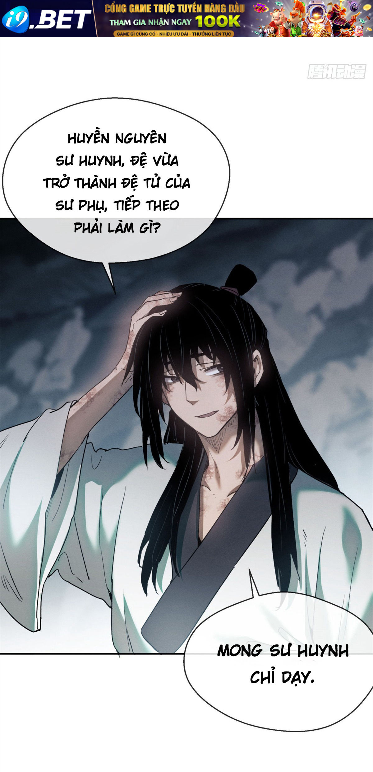 Đạo Quỷ Dị Tiên - Chapter 9 - Page 19