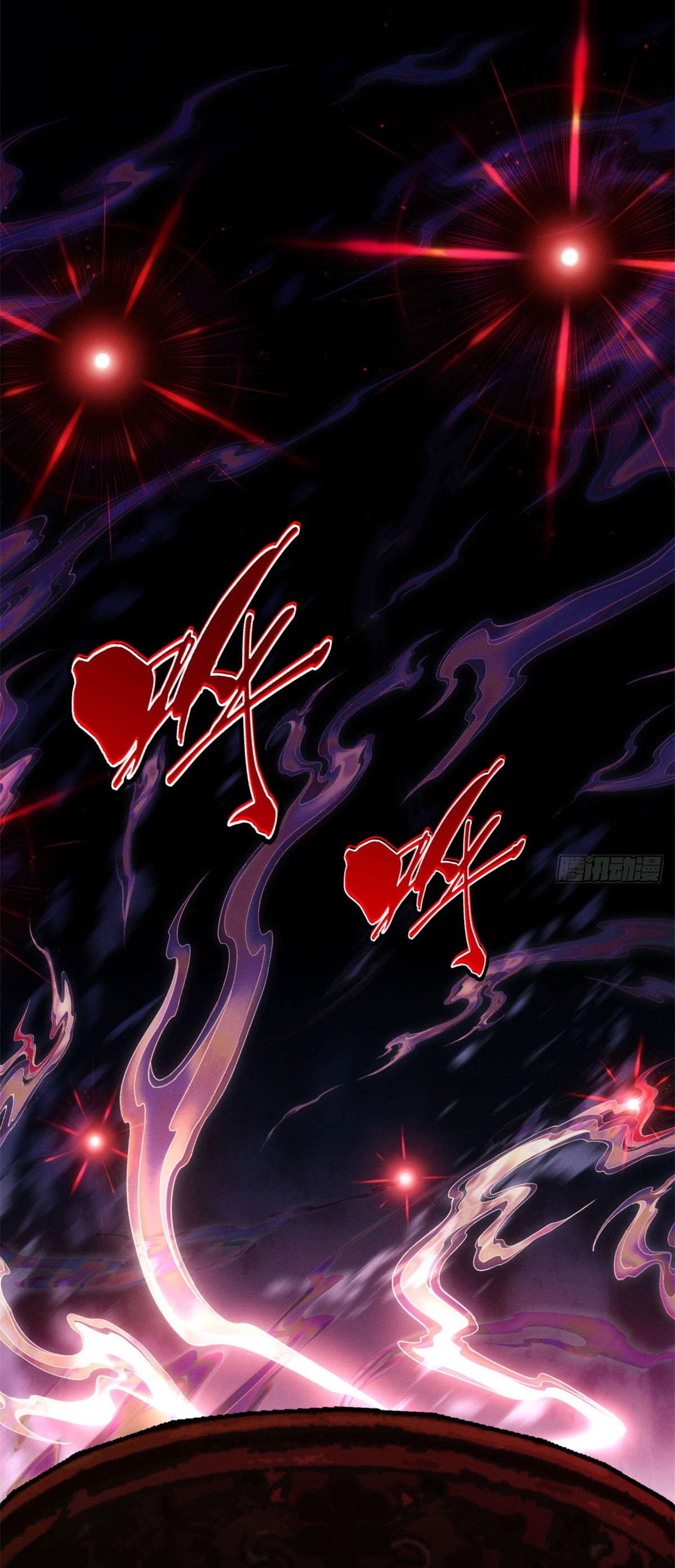 Đạo Quỷ Dị Tiên - Chapter 9 - Page 27