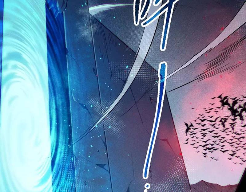 Thảm Họa Tử Linh Sư - Chapter 135 - Page 30