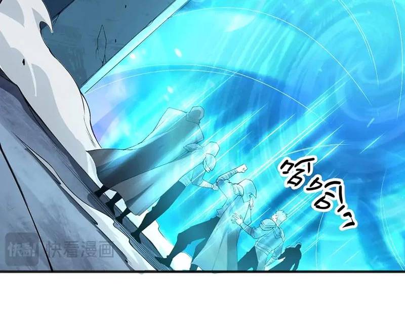 Thảm Họa Tử Linh Sư - Chapter 135 - Page 47