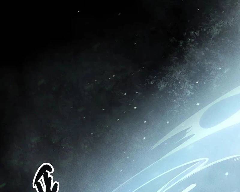 Thảm Họa Tử Linh Sư - Chapter 135 - Page 73