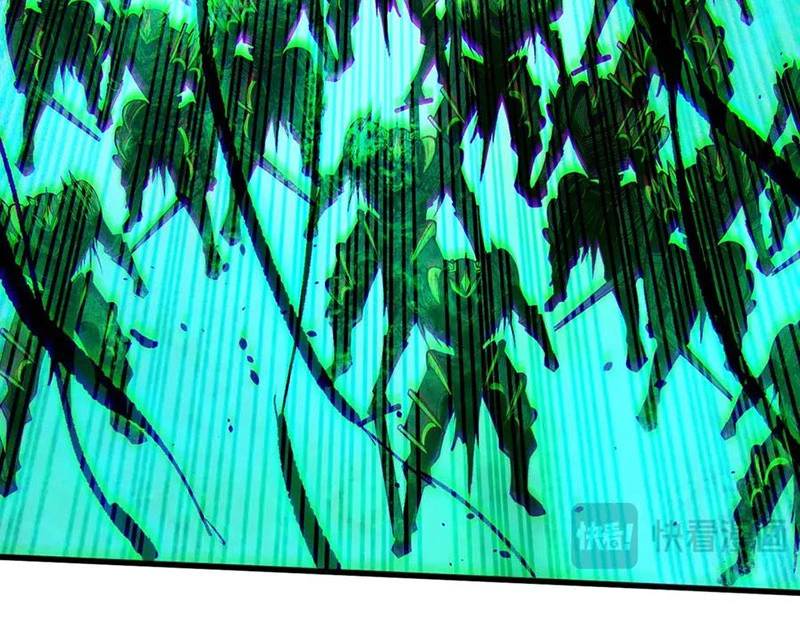 Thảm Họa Tử Linh Sư - Chapter 135 - Page 84