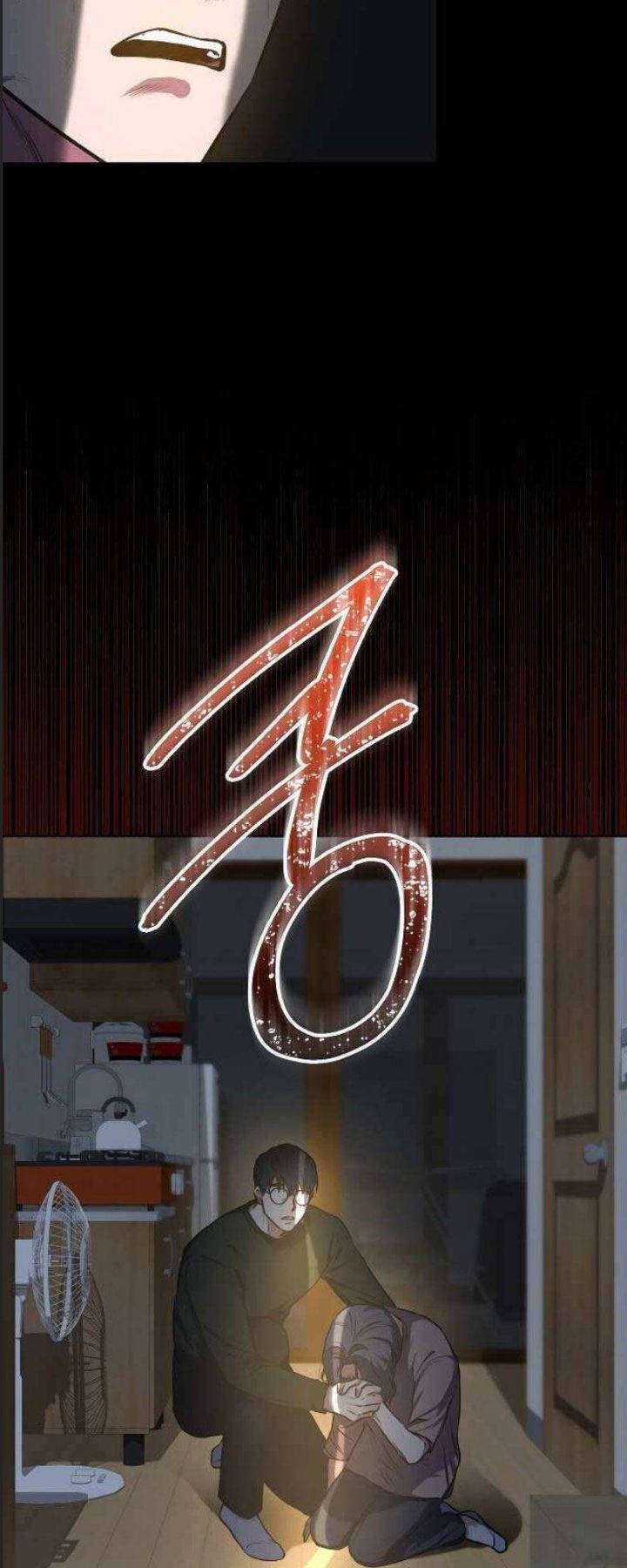 Thuế Trừng Giả - Chapter 1 - Page 15