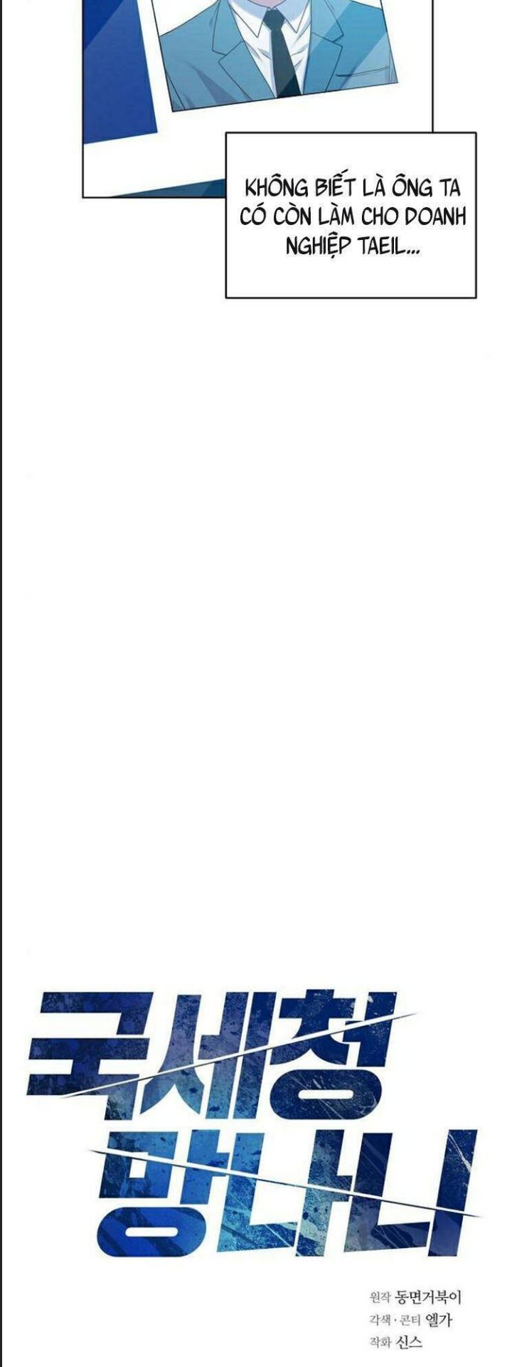 Thuế Trừng Giả - Chapter 10 - Page 4