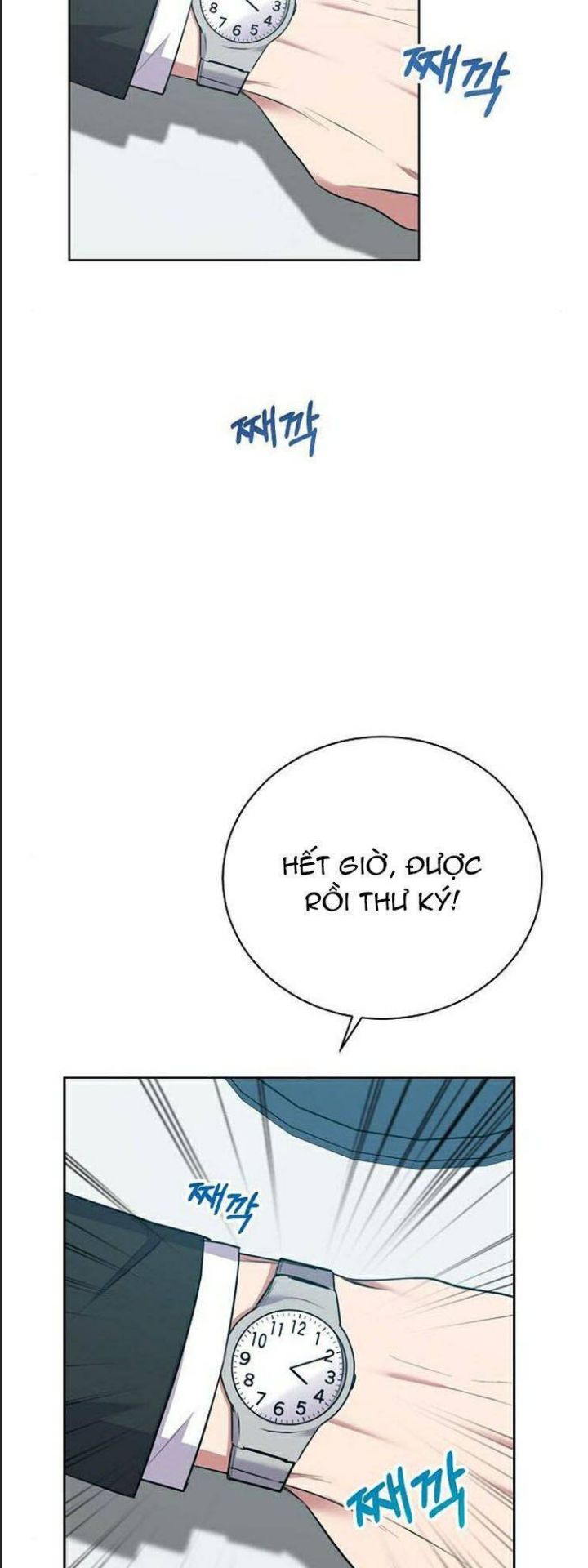 Thuế Trừng Giả - Chapter 10 - Page 51