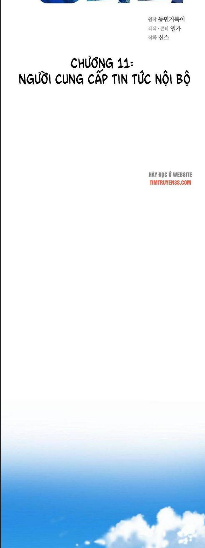 Thuế Trừng Giả - Chapter 11 - Page 17