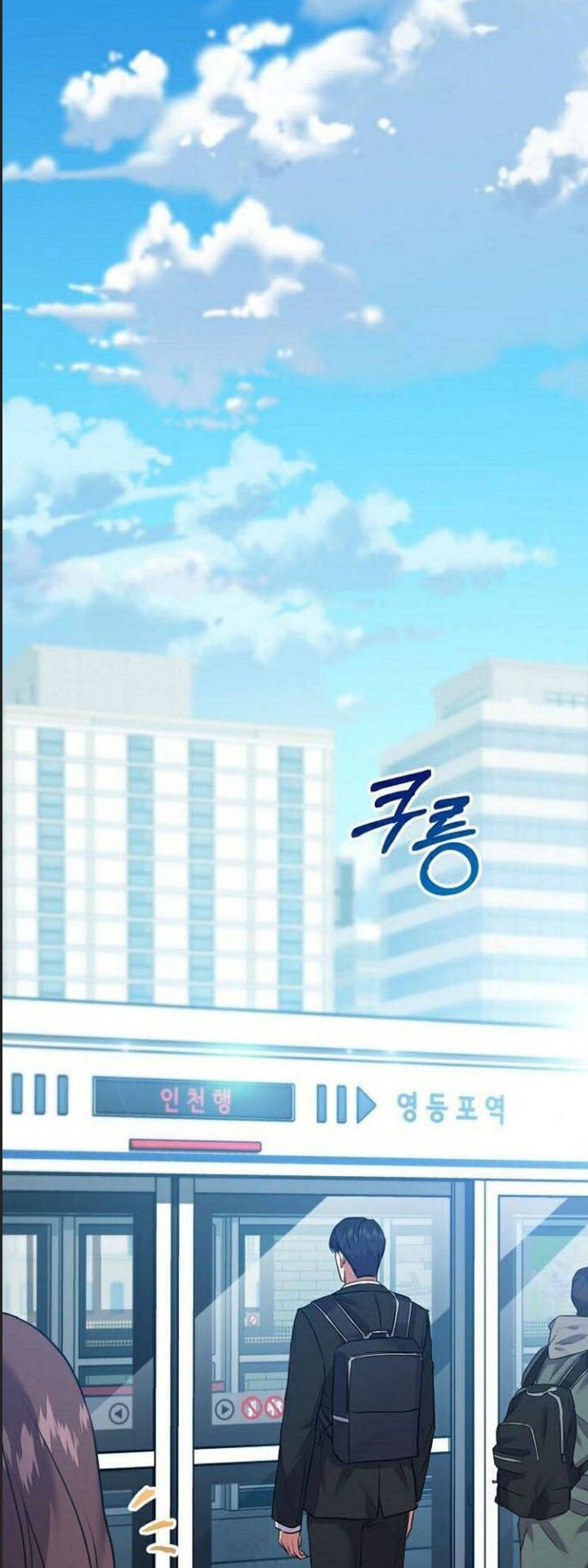 Thuế Trừng Giả - Chapter 11 - Page 18