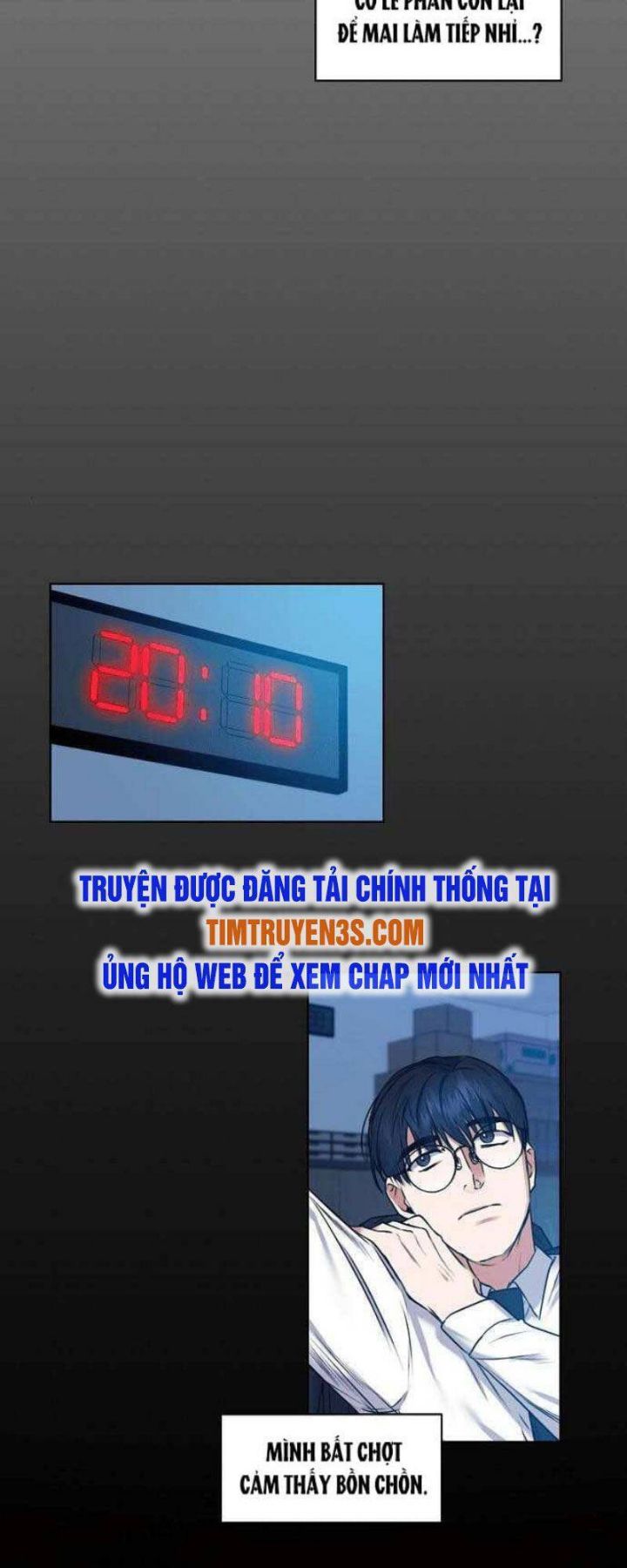 Thuế Trừng Giả - Chapter 4 - Page 17