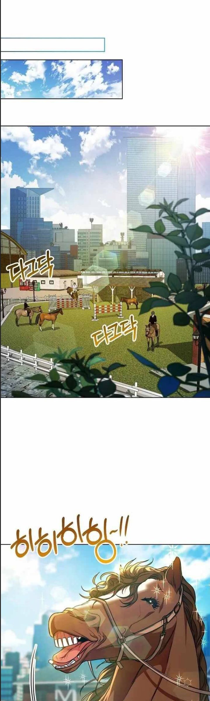 Thuế Trừng Giả - Chapter 41 - Page 16