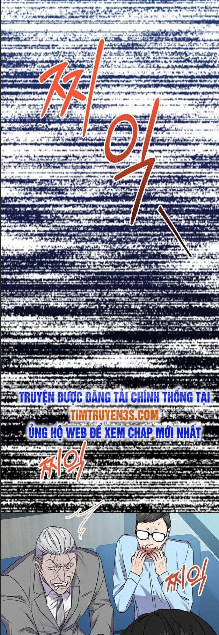 Thuế Trừng Giả - Chapter 7 - Page 17