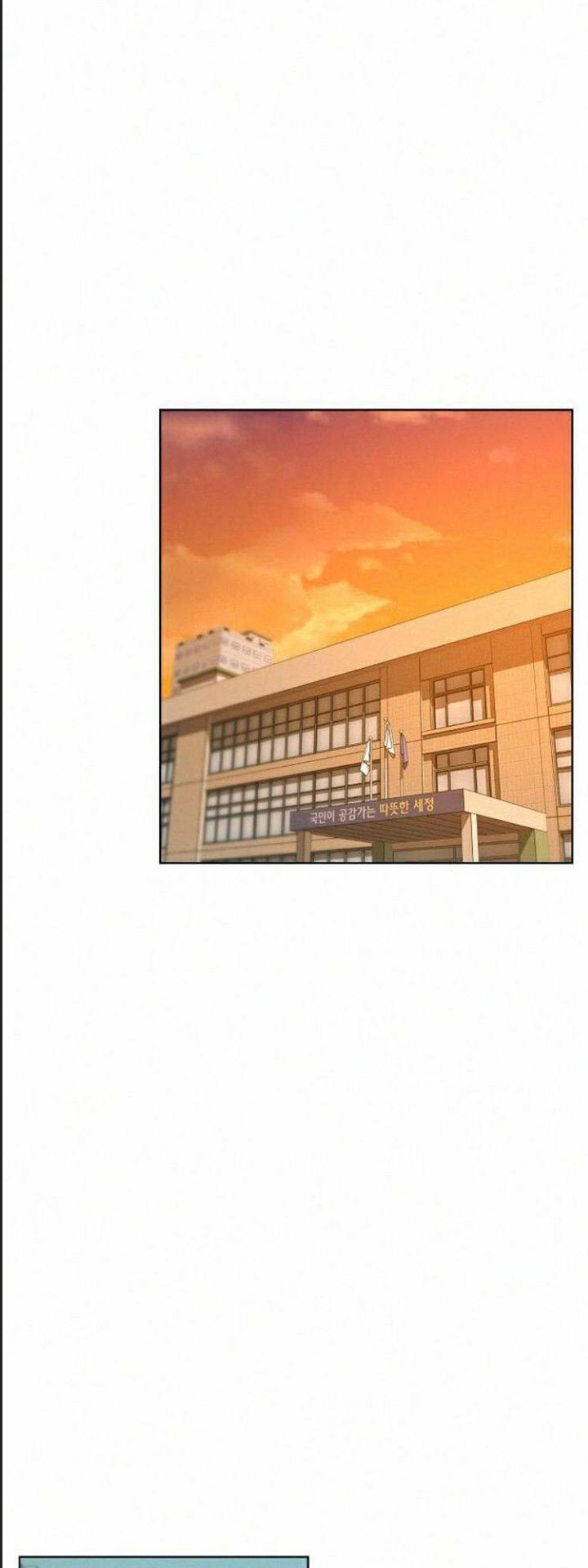 Thuế Trừng Giả - Chapter 9 - Page 33